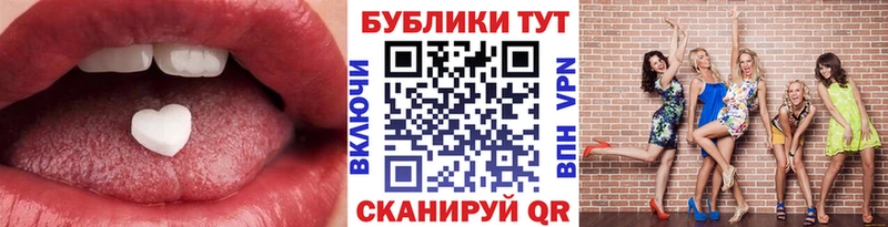 Ecstasy диски Абакан
