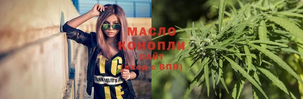 экстази Богданович
