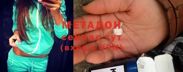 бошки Богородицк
