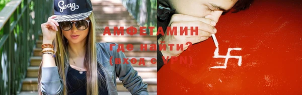 бошки Богородицк