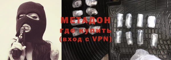 бошки Богородицк