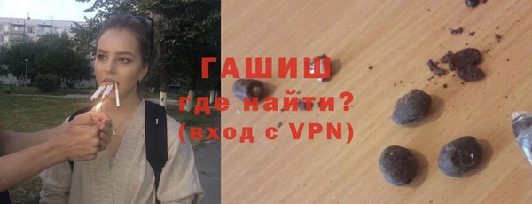 экстази Богданович