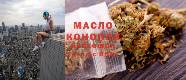 экстази Богданович