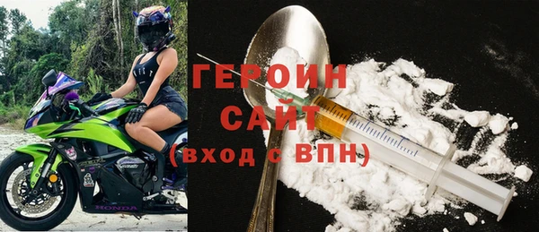 экстази Богданович
