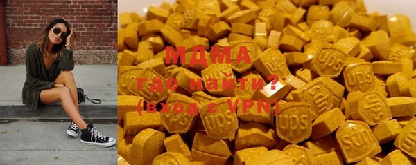 экстази Богданович