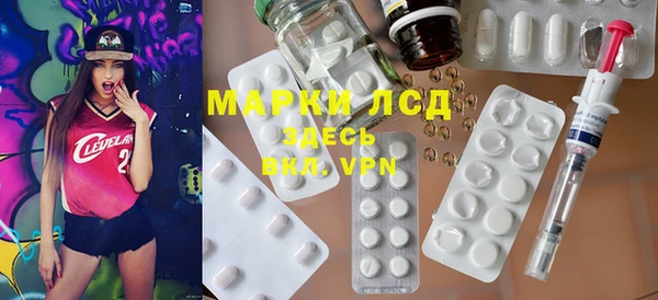 экстази Богданович