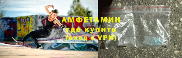 бошки Богородицк