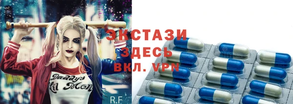 бошки Богородицк