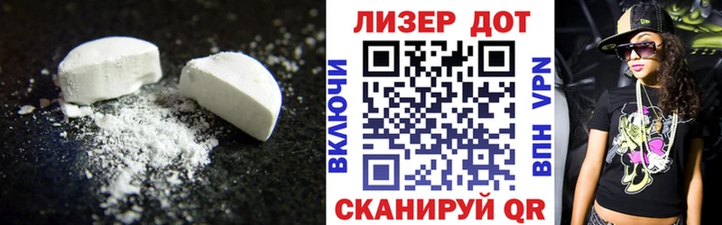 даркнет сайт  omg ссылки  сайты даркнета формула  Абакан  ЛСД экстази кислота 