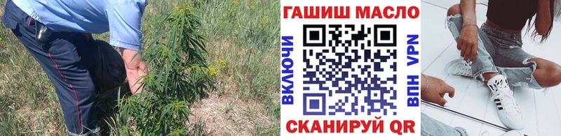 маркетплейс наркотические препараты Абакан Дистиллят ТГК вейп с тгк закладка